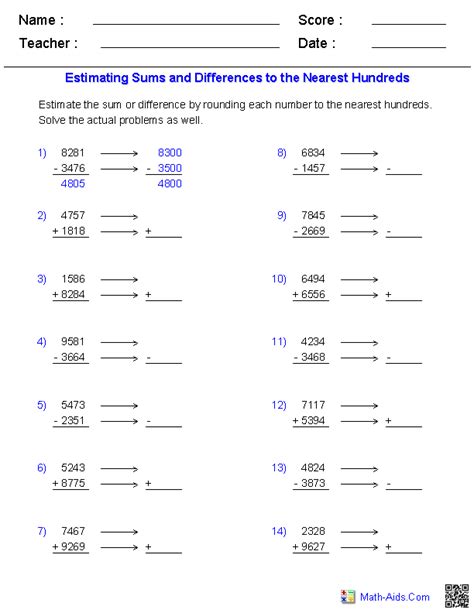 estimating sums and differences worksheet